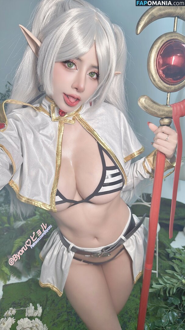 Byoru / Uncensored / by0ru / byoruuuu Meztelen OnlyFans  Kikerült fotó #1172