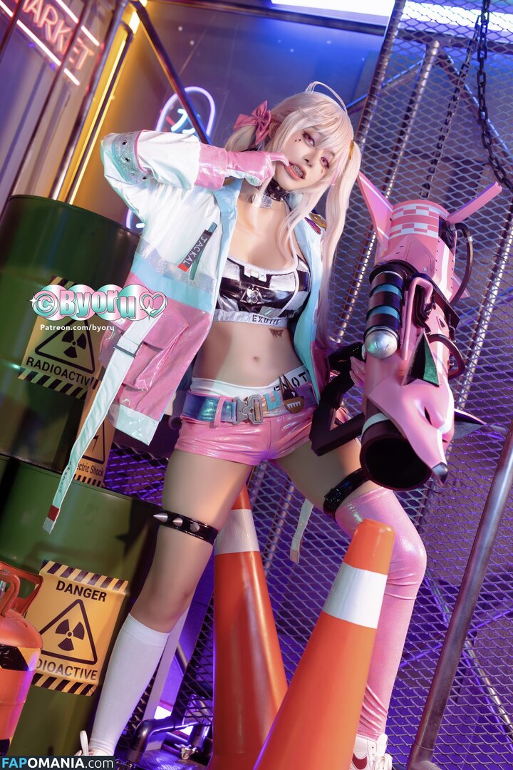 byoru / byoruu / byoruuuu Meztelen OnlyFans  Kikerült fotó #32