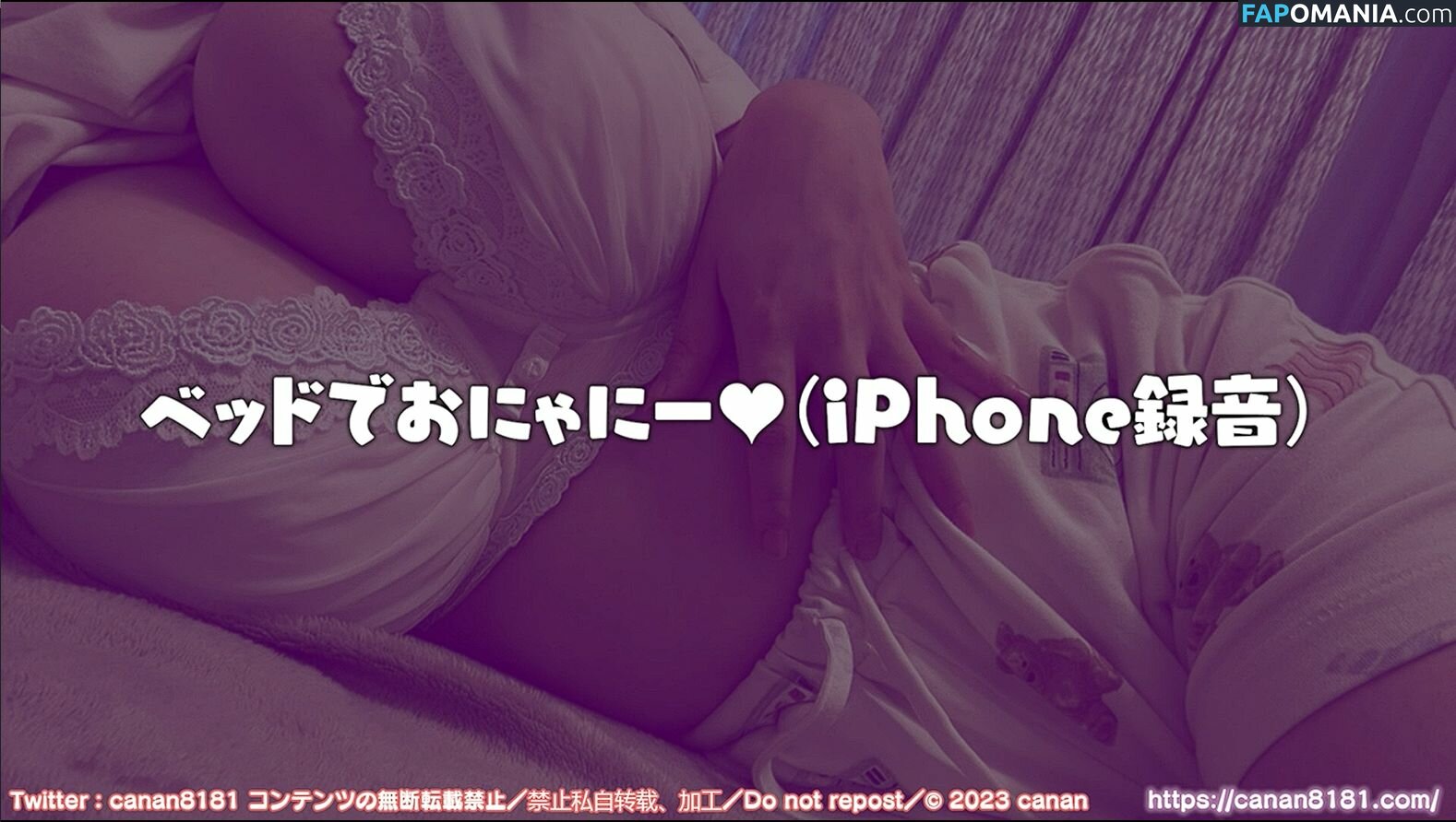 Canan ASMR / canan__official Meztelen OnlyFans  Kikerült fotó #180