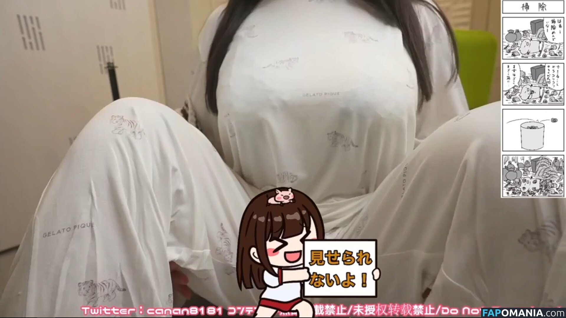 Canan ASMR / canan__official Meztelen OnlyFans  Kikerült fotó #222