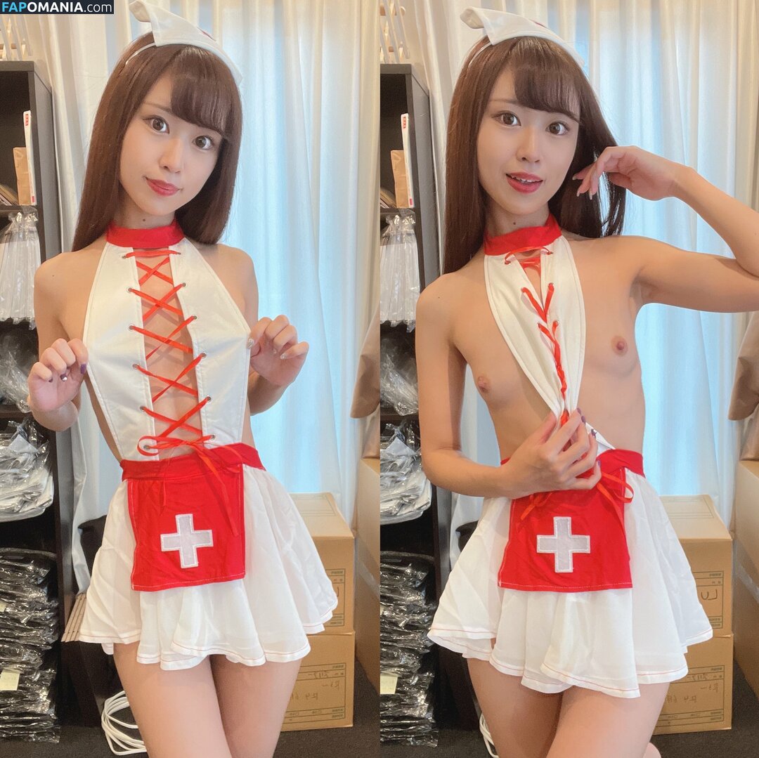 Carin Meztelen OnlyFans  Kikerült fotó #59