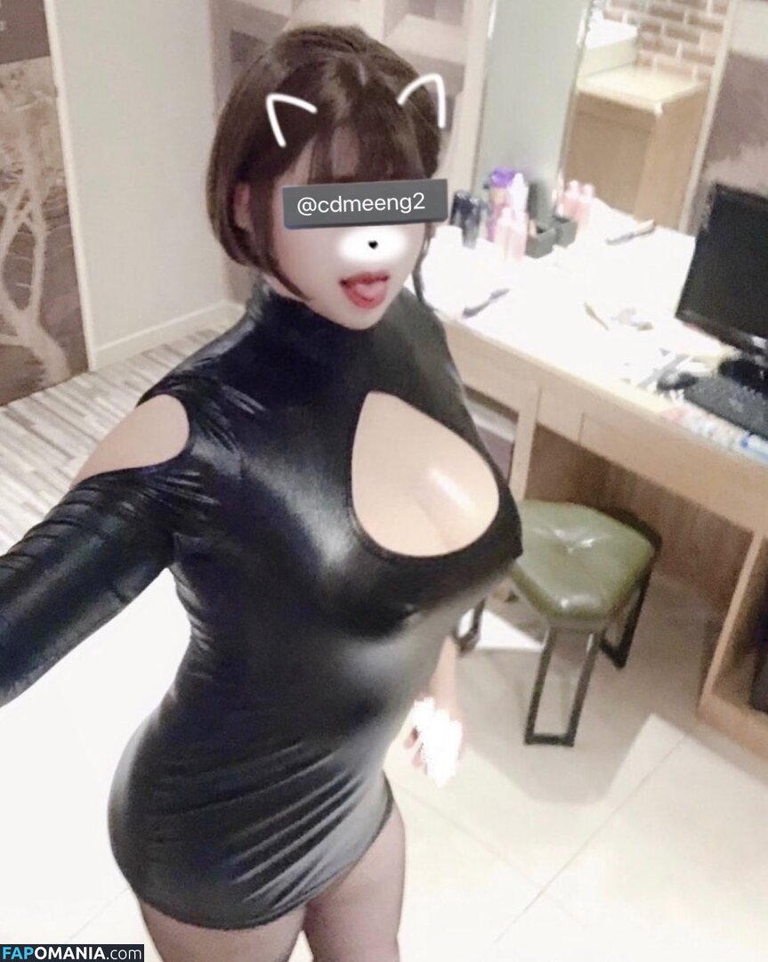 Cdmeeng2  Meztelen OnlyFans  Kikerült fotó #1