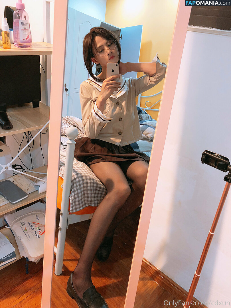 cdxun Meztelen OnlyFans  Kikerült fotó #47