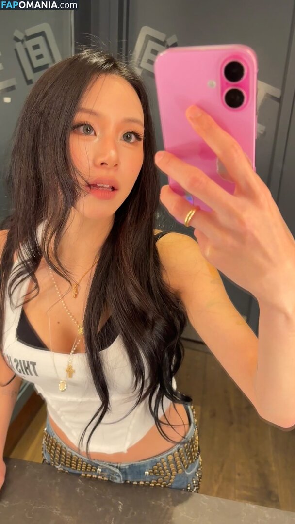 Chaeyoung / TWICE / chaeyo.0 Meztelen OnlyFans  Kikerült fotó #2