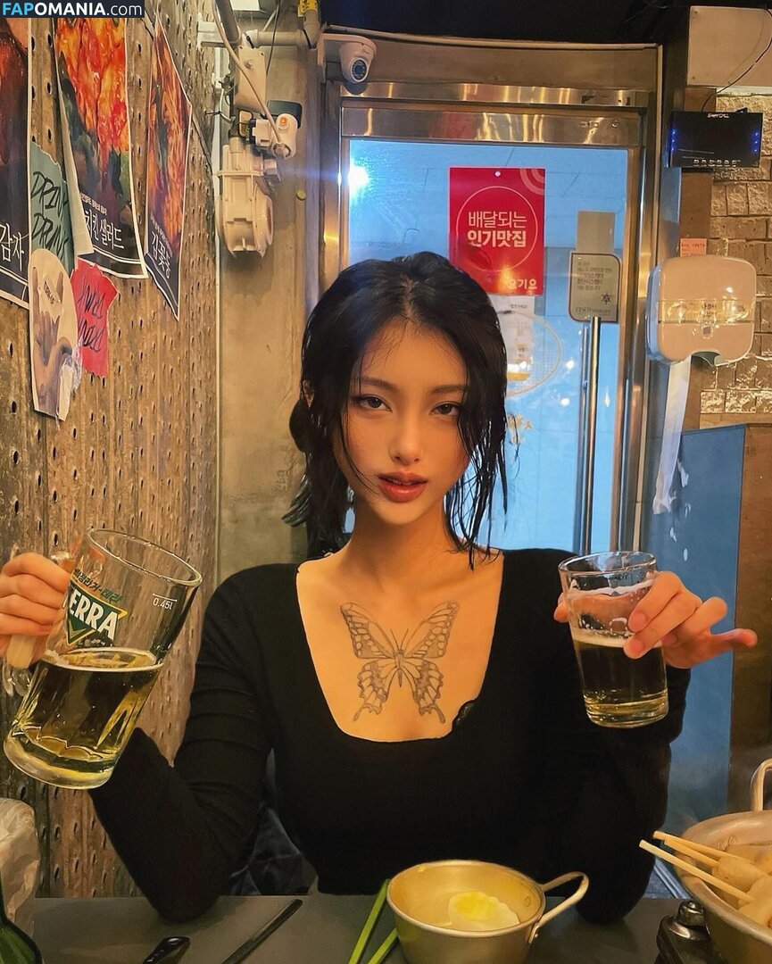 bbungwings / chatBBung / hcbbung Meztelen OnlyFans  Kikerült fotó #3