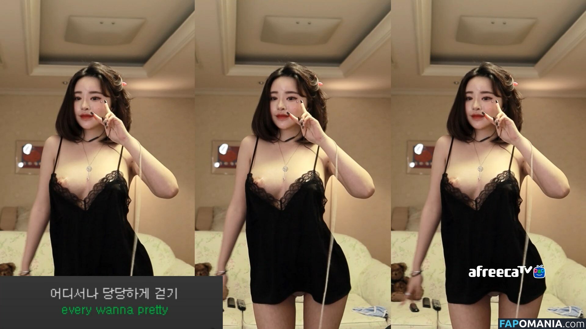 Cher._e / 손민경 Meztelen OnlyFans  Kikerült fotó #2