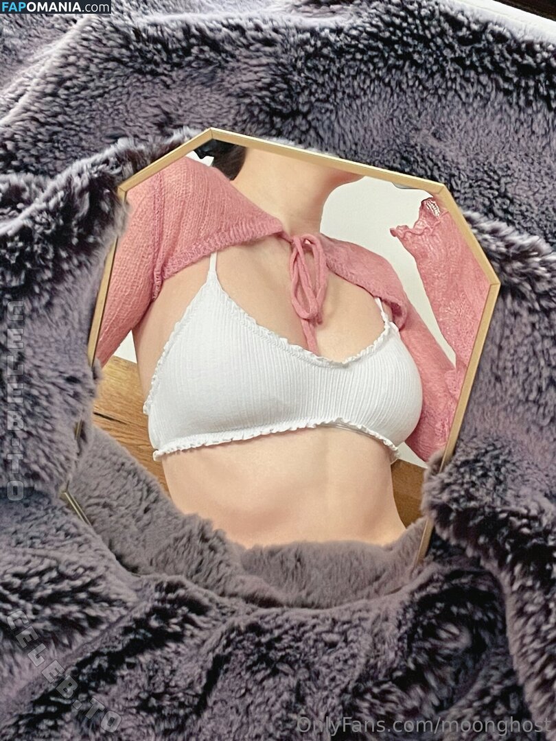 ChillingEve / https: / moonghost / sinnfreiername Meztelen OnlyFans  Kikerült fotó #2