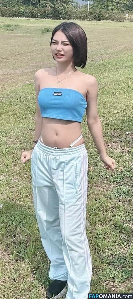 Chippu / chippu.98 / chippu98 Meztelen OnlyFans  Kikerült fotó #71