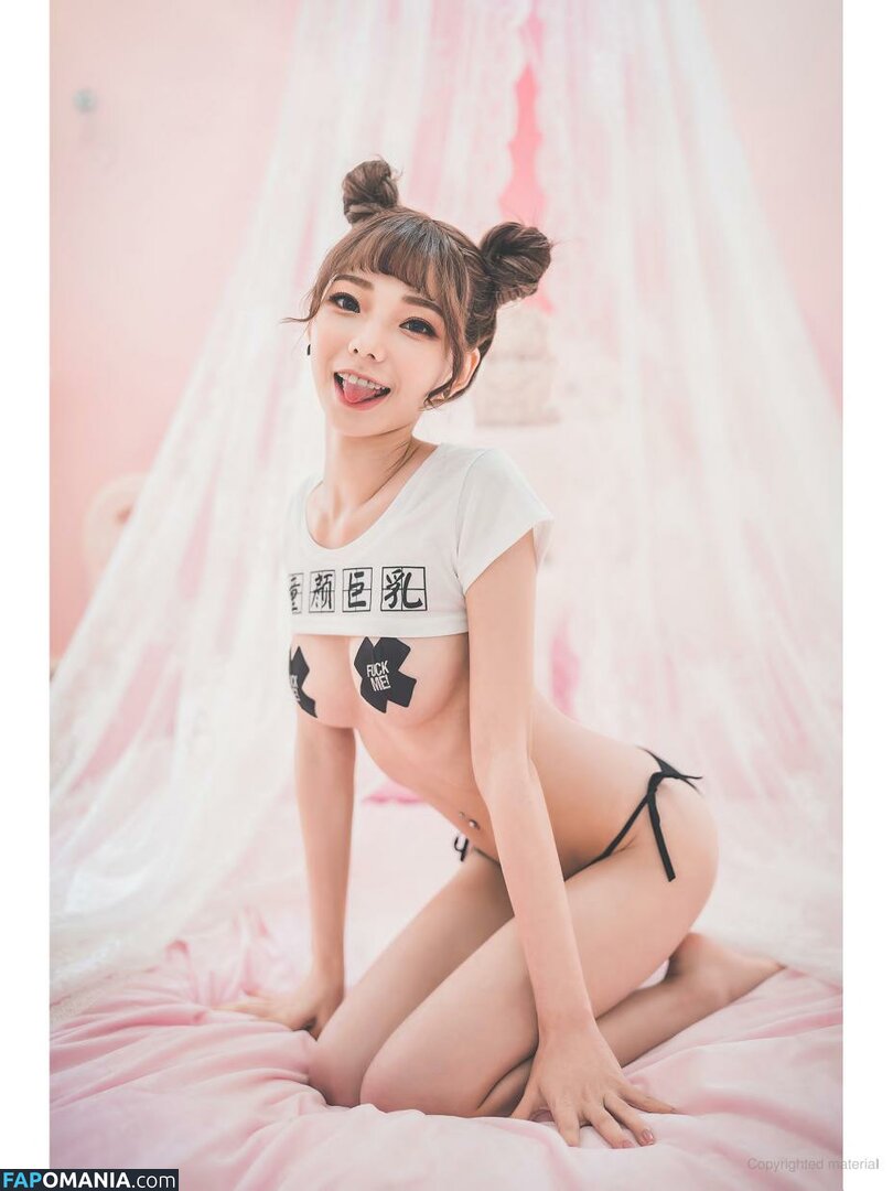 Chuchu0526 / chuchu05261314 / 啾啾小公主 Meztelen OnlyFans  Kikerült fotó #52