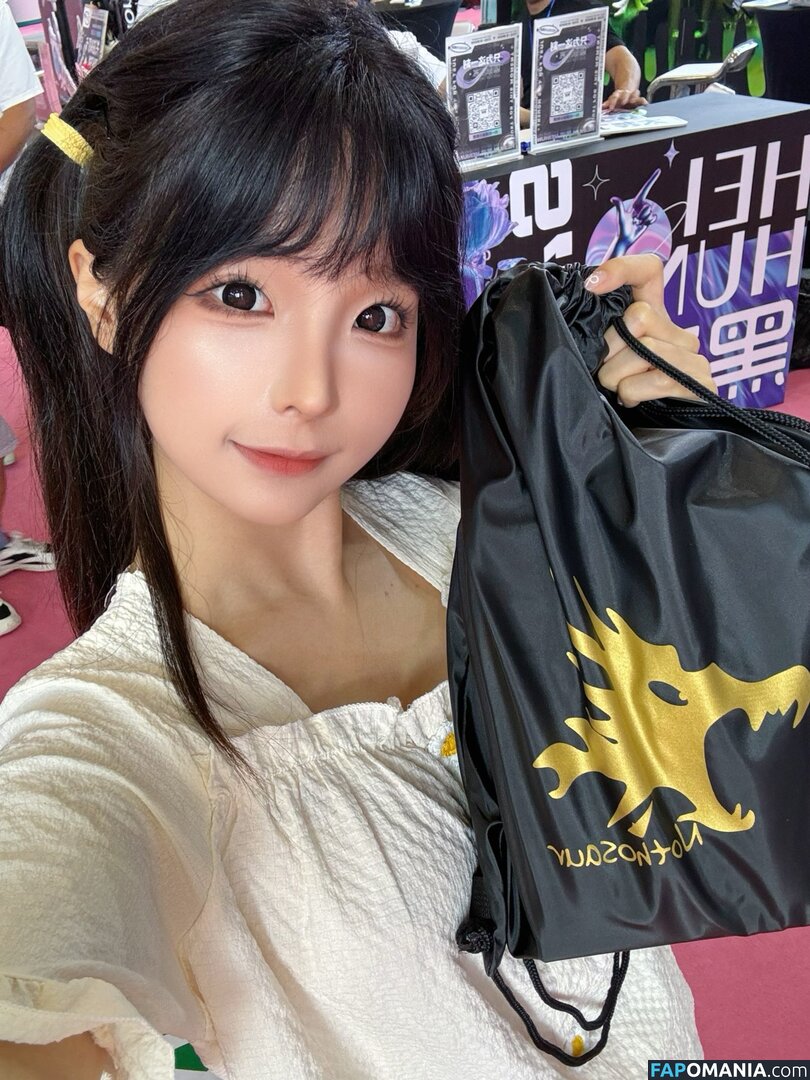 Chunmomo / chunmomo0127 / chunmomo_ / 蠢沫沫momo Meztelen OnlyFans  Kikerült fotó #68