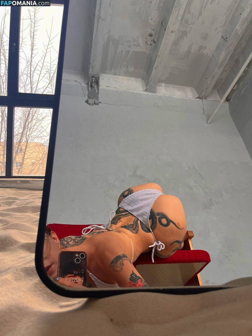 cutemeow Meztelen OnlyFans  Kikerült fotó #5