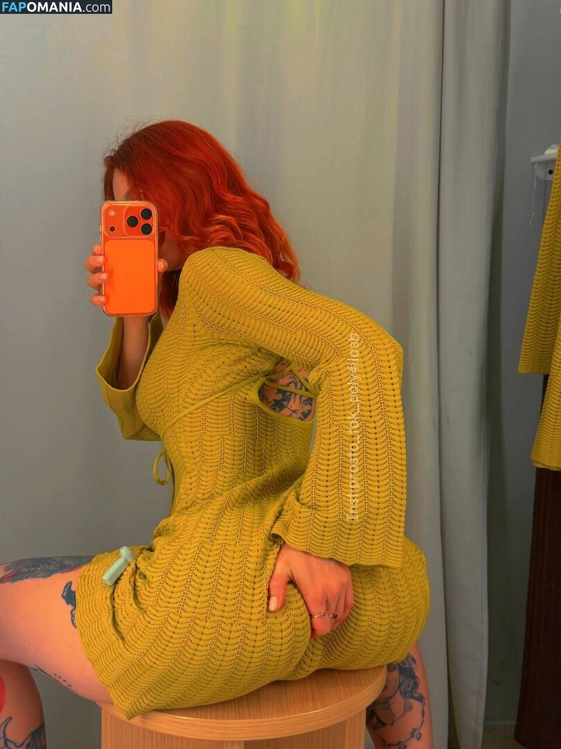 cutemeow / pingvingoritvogne Meztelen OnlyFans  Kikerült fotó #16