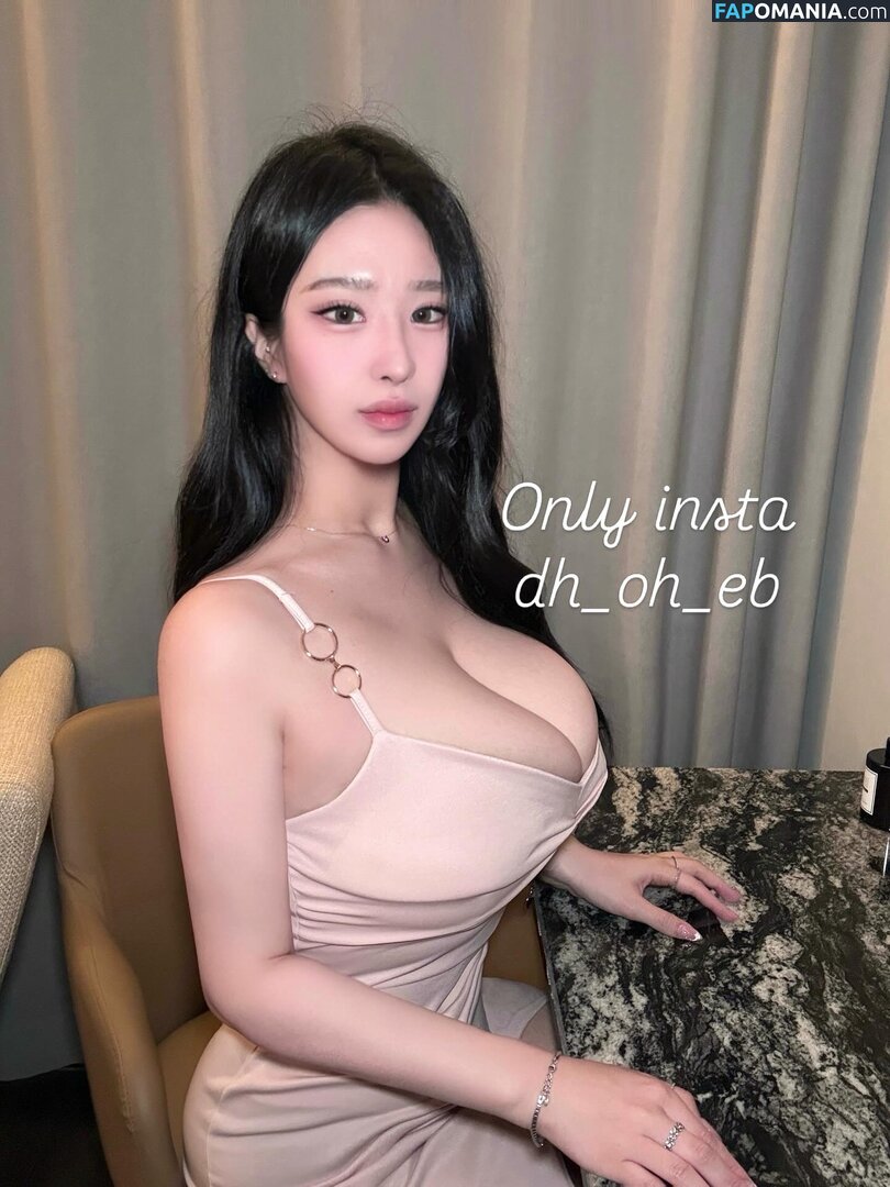 Dahee0326 Dh_oh_eb / dh_oh_eb Meztelen OnlyFans  Kikerült fotó #6