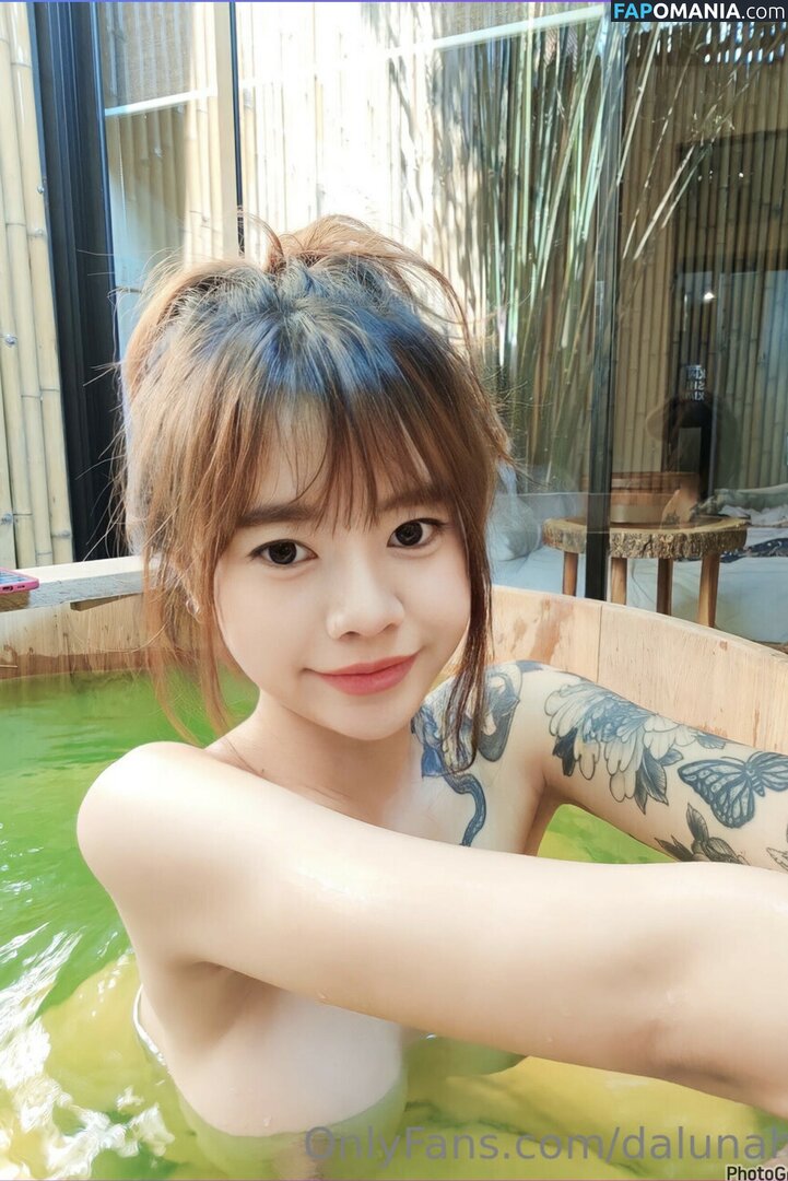 Dalunahh Meztelen OnlyFans  Kikerült fotó #63