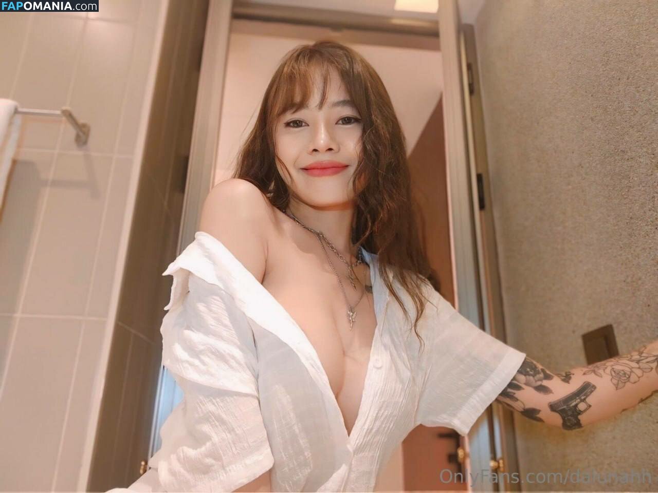 Dalunahh Meztelen OnlyFans  Kikerült fotó #144