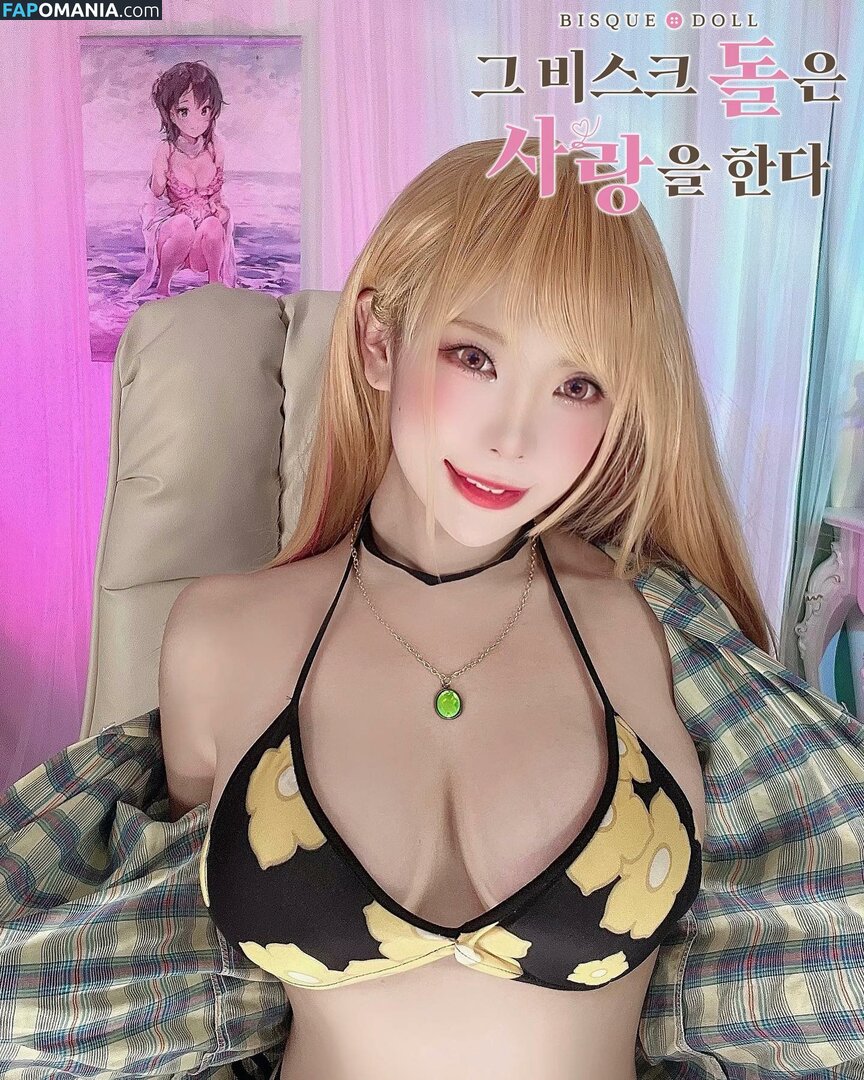 Dami / dami_amond / damimami Meztelen OnlyFans  Kikerült fotó #5