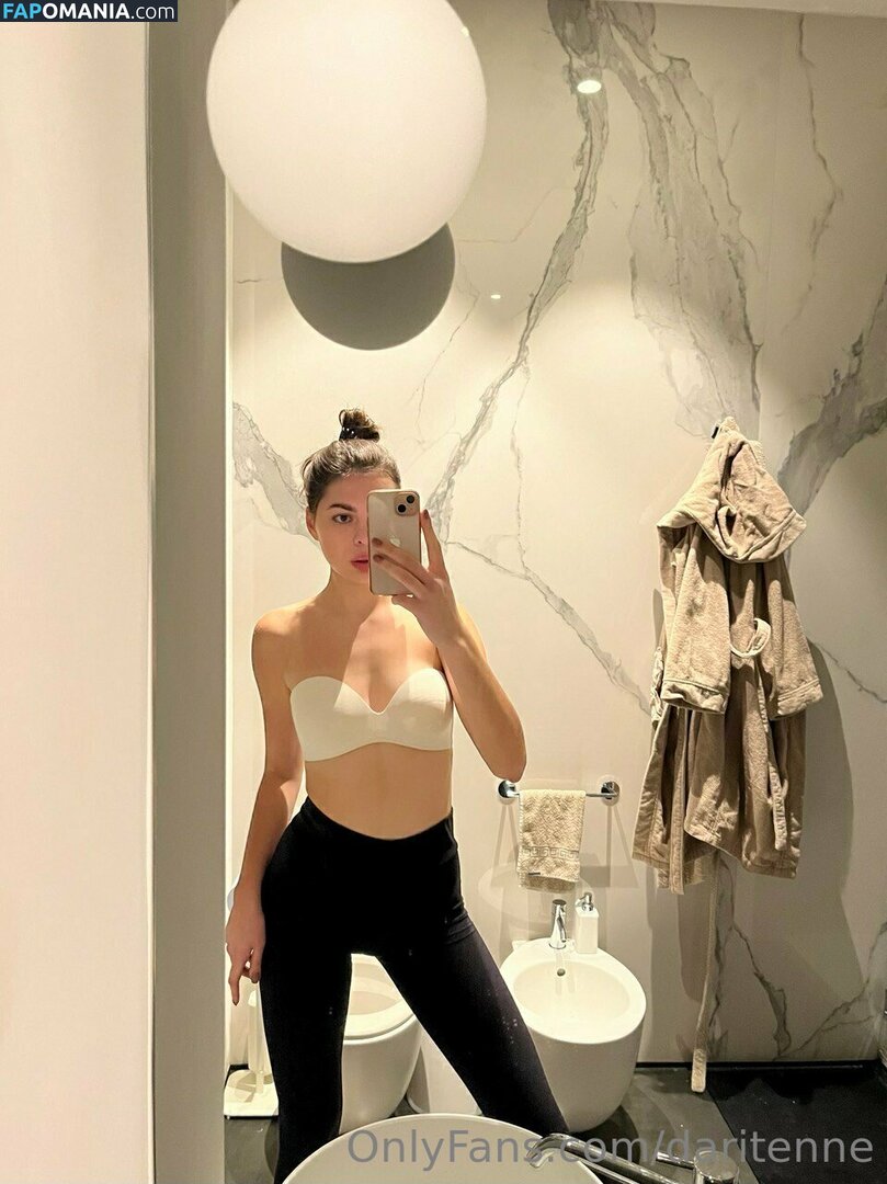 dariennepage / daritenne Meztelen OnlyFans  Kikerült fotó #5