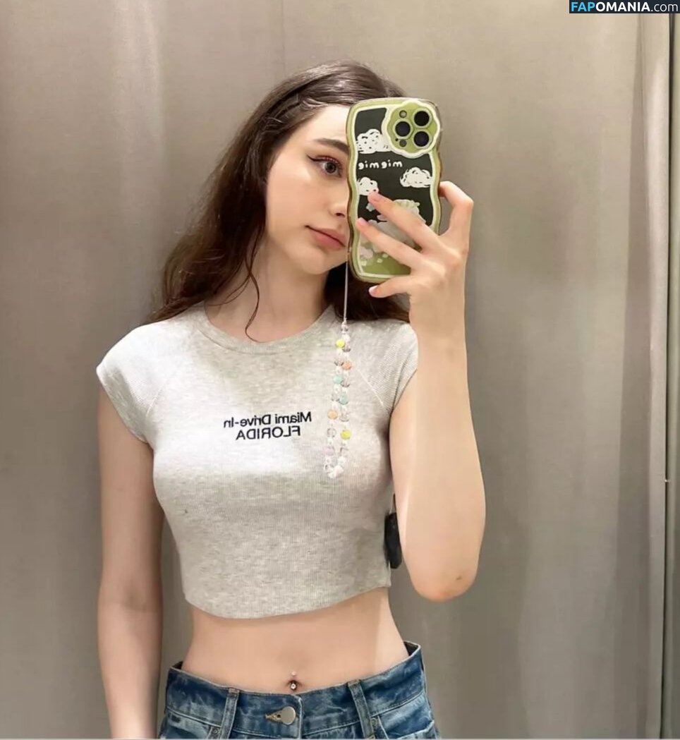Dasha Taran / taaarannn / tarankaaa Meztelen OnlyFans  Kikerült fotó #278