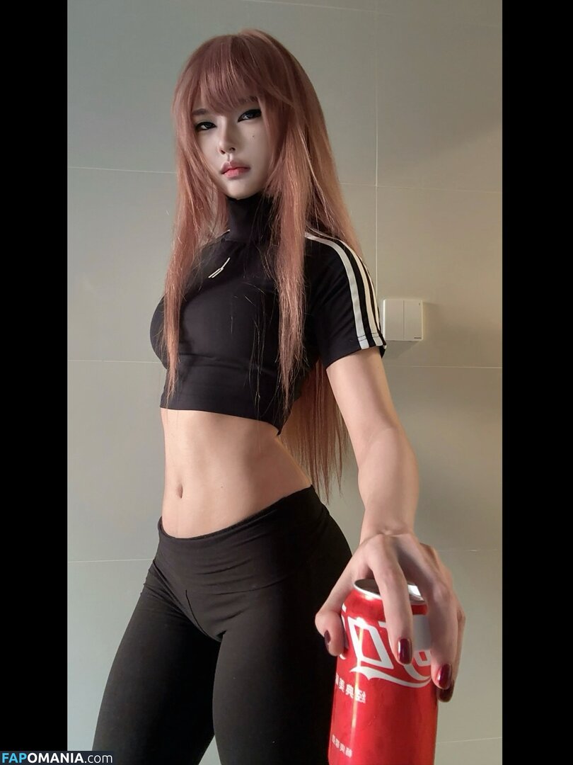 Daturakisses / Sacha Wang Meztelen OnlyFans  Kikerült fotó #2