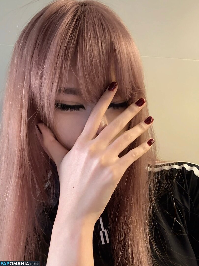 Daturakisses / Sacha Wang Meztelen OnlyFans  Kikerült fotó #6