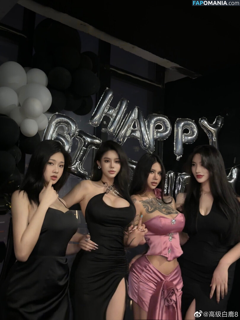 DeerWhite_ / deer_white_ / deerwhite Meztelen OnlyFans  Kikerült fotó #1052