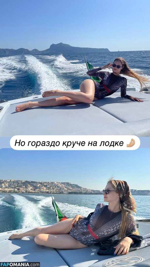 Diana Milyutina / diana.milyutina Meztelen OnlyFans  Kikerült fotó #1