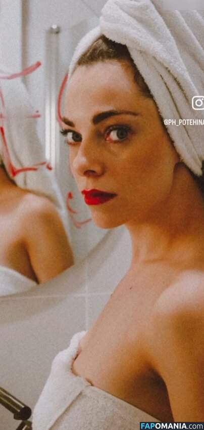 Dina Belenkaya / dinabelenkaya / thebelenkaya Meztelen OnlyFans  Kikerült fotó #191