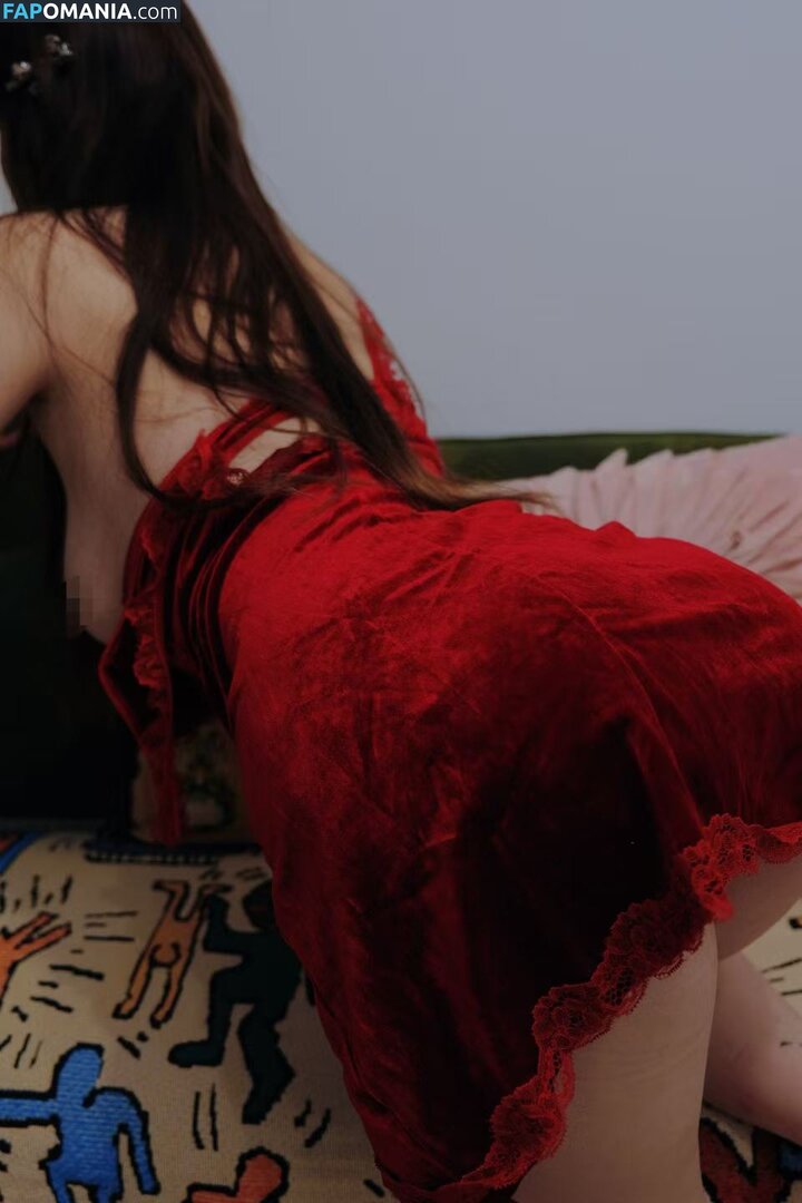 Ding1204 / dyl1204 / 甲乙丙我姓丁 Meztelen OnlyFans  Kikerült fotó #82