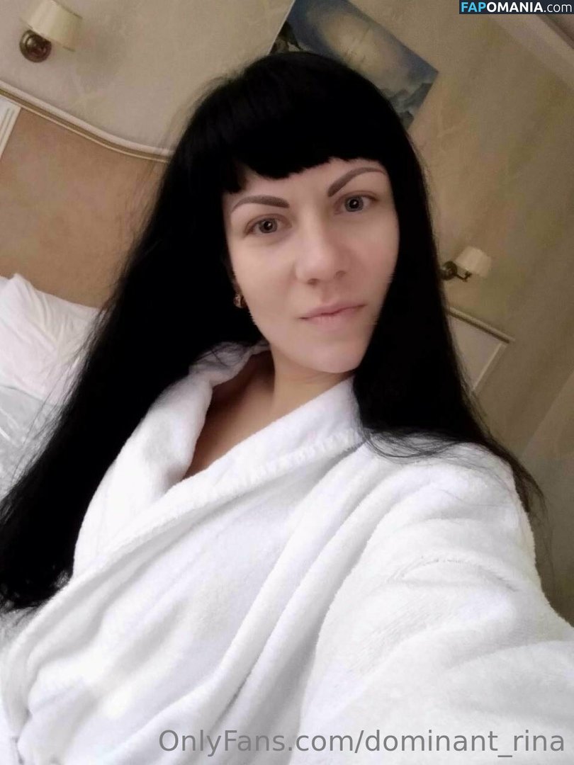 _dominaaa_ / dominant_rina Meztelen OnlyFans  Kikerült fotó #17