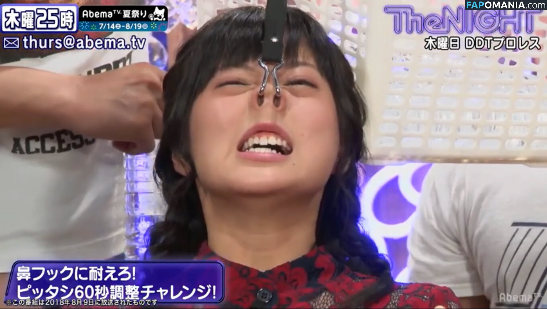 RaMu / dpandaramu / らむ / ラム Meztelen OnlyFans  Kikerült fotó #71