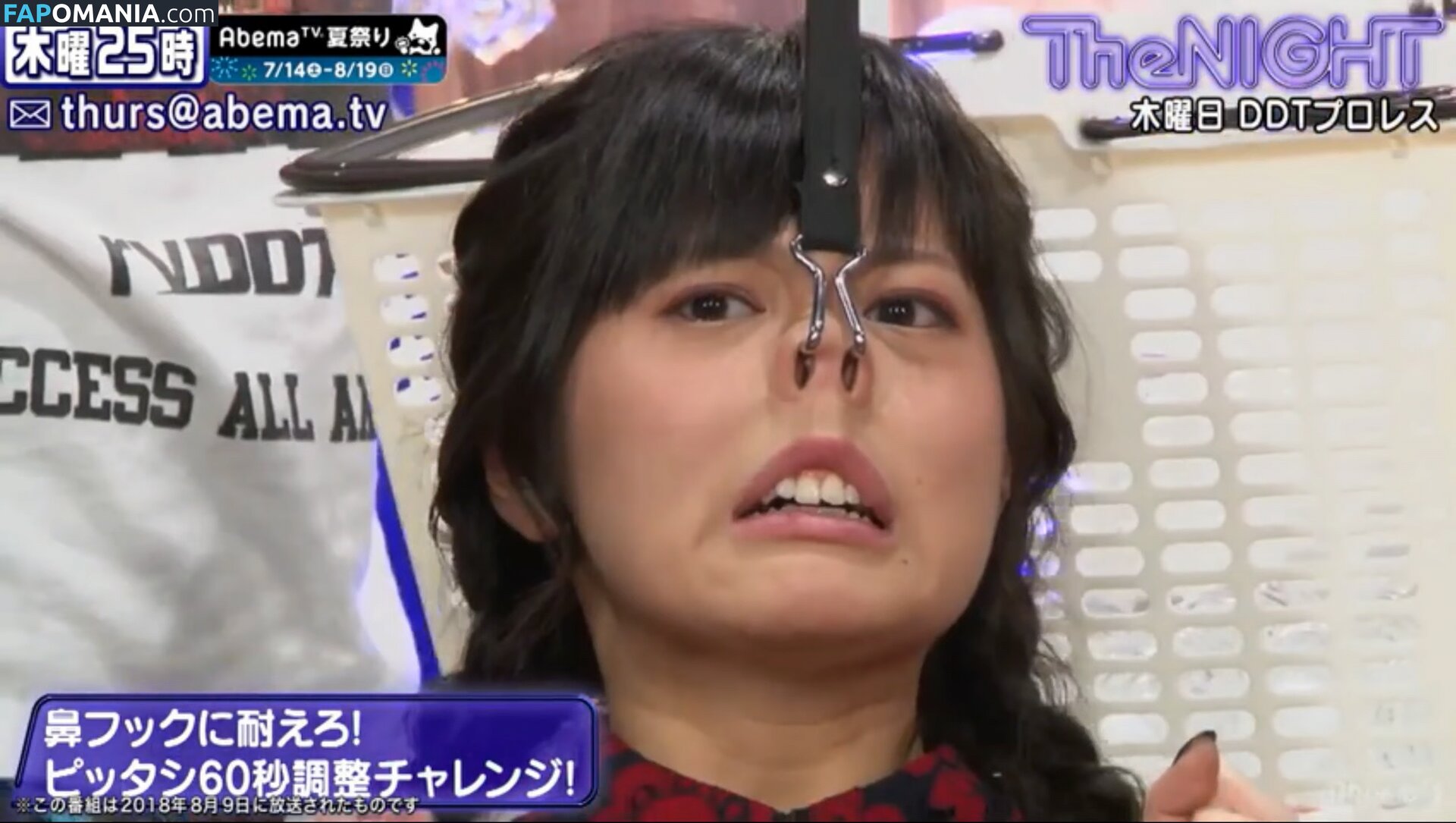 RaMu / dpandaramu / らむ / ラム Meztelen OnlyFans  Kikerült fotó #73