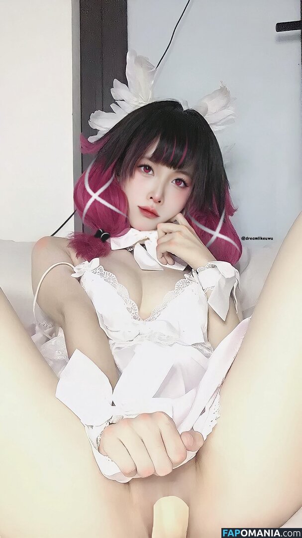 Dreamlikeuwu Meztelen OnlyFans  Kikerült fotó #17