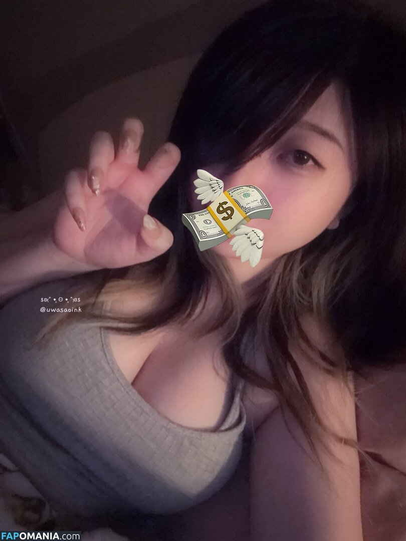 Drowsypotion Uwasaoink / drowsypotion Meztelen OnlyFans  Kikerült fotó #1