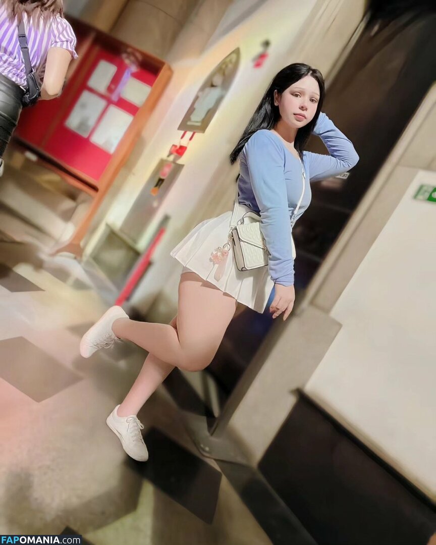 dulce / dulce_de_leche_123 / dulcenalgass / haru_chan Meztelen OnlyFans  Kikerült fotó #106