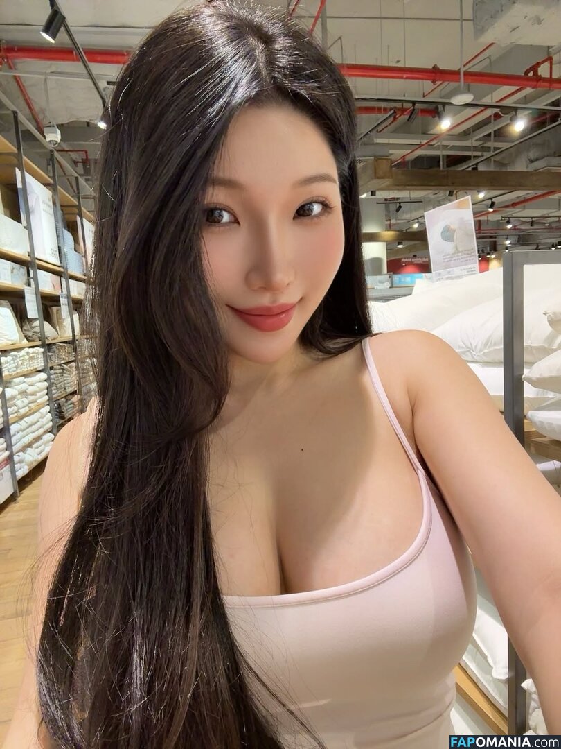 Duyenn Hipp / duyenn.hipp Meztelen OnlyFans  Kikerült fotó #277