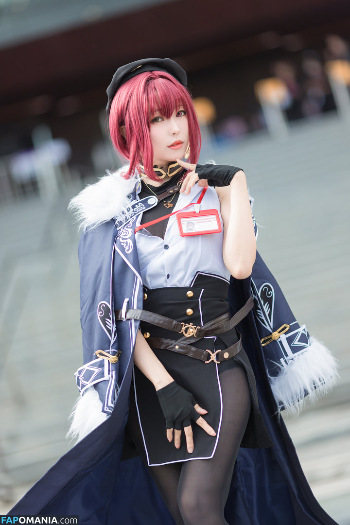 Ely Cosplay / eeelyeee Meztelen OnlyFans  Kikerült fotó #6