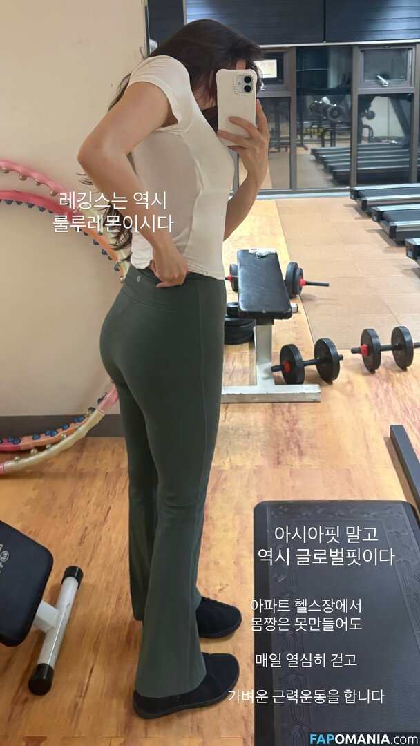 elfin_prairie Meztelen OnlyFans  Kikerült fotó #18