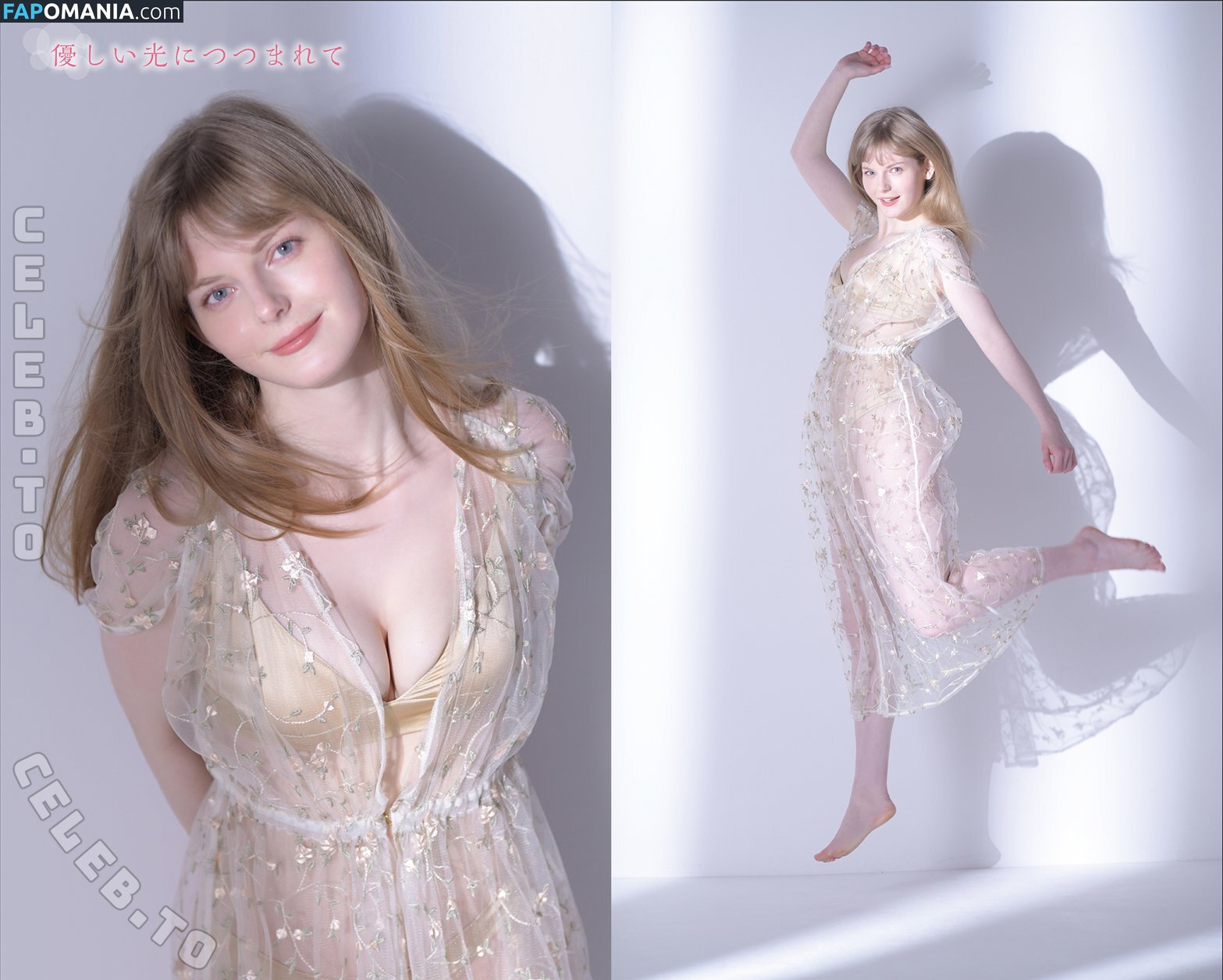 Ella Freya / ella.freya / ella_freya / ellafreya / ellafreyanyan / eriza_freya / erizafreya / https: Meztelen OnlyFans  Kikerült fotó #82