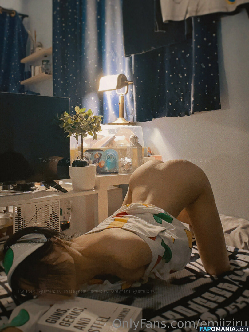 emiiziru Meztelen OnlyFans  Kikerült fotó #19