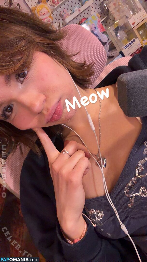 Emilyynl Meztelen OnlyFans  Kikerült fotó #16
