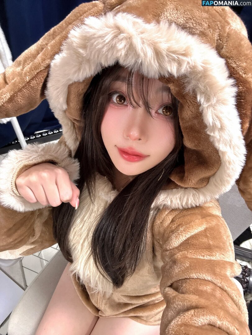 ENA / https: / lovxena Meztelen OnlyFans  Kikerült fotó #1