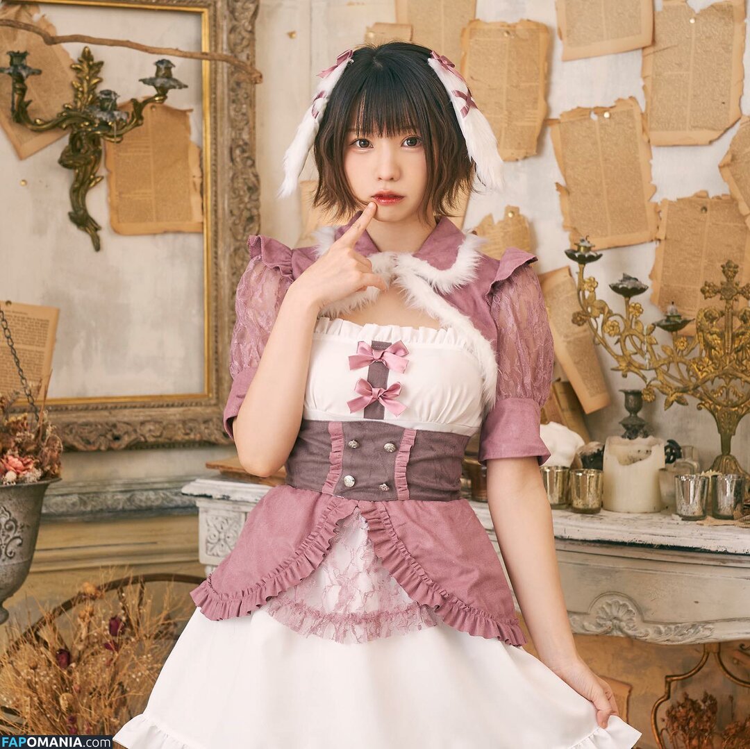 Enako Meztelen OnlyFans  Kikerült fotó #70