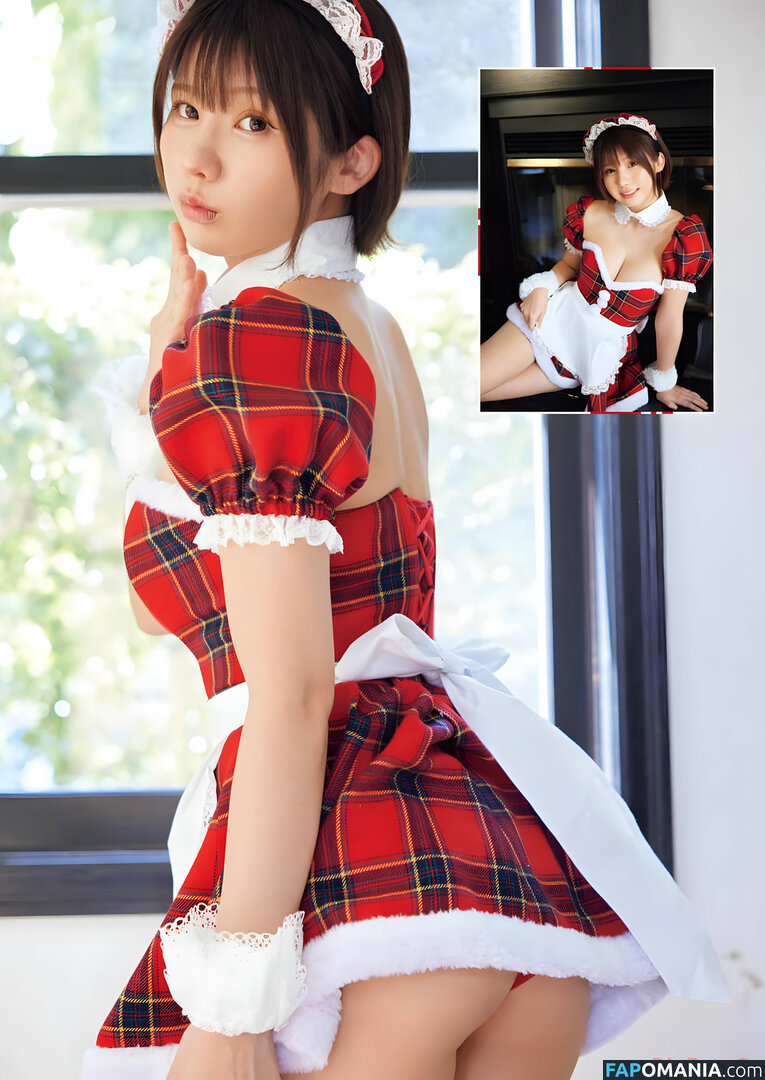 Enako Meztelen OnlyFans  Kikerült fotó #224