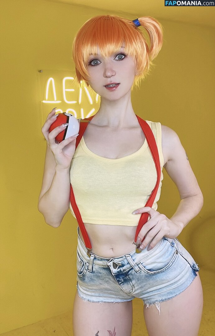 Erodaicon_cos Meztelen OnlyFans  Kikerült fotó #1