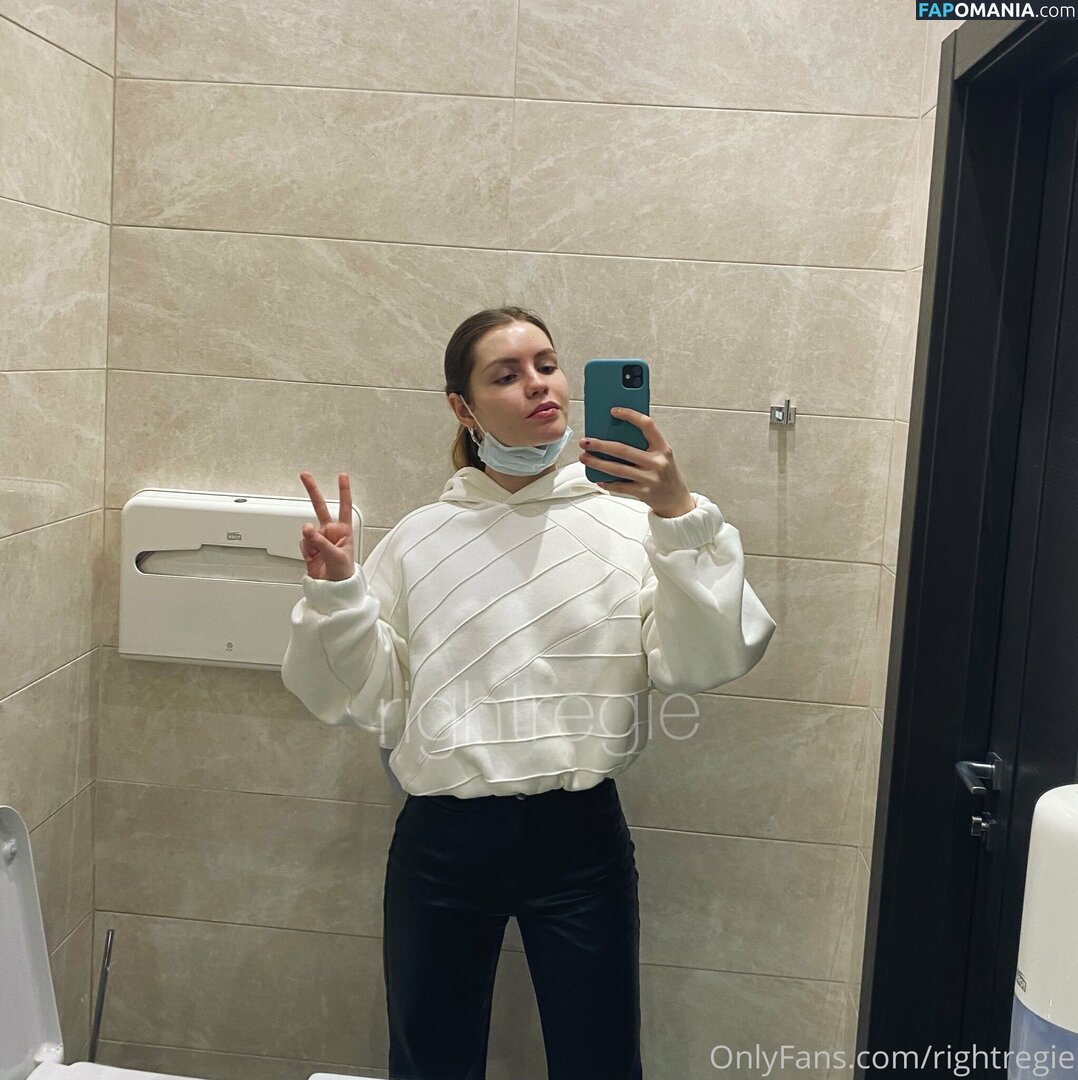 __error__4.0.4__ / error404404 Meztelen OnlyFans  Kikerült fotó #11