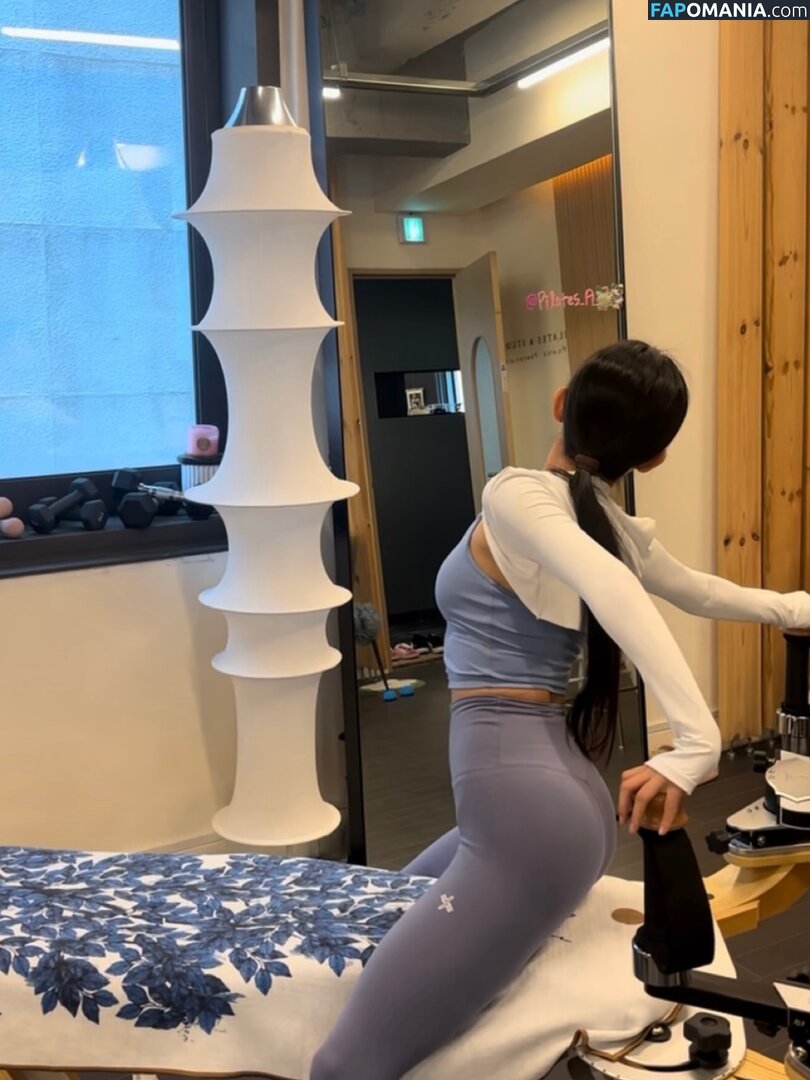 Eunji Pyoapple / djhenney / eunji / pyoapple Meztelen OnlyFans  Kikerült fotó #247