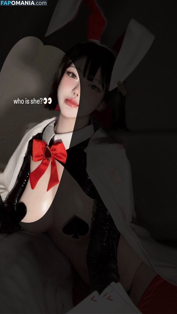 Evawishx / Evawxsh / hanxiao_ss / imeva Meztelen OnlyFans  Kikerült fotó #16