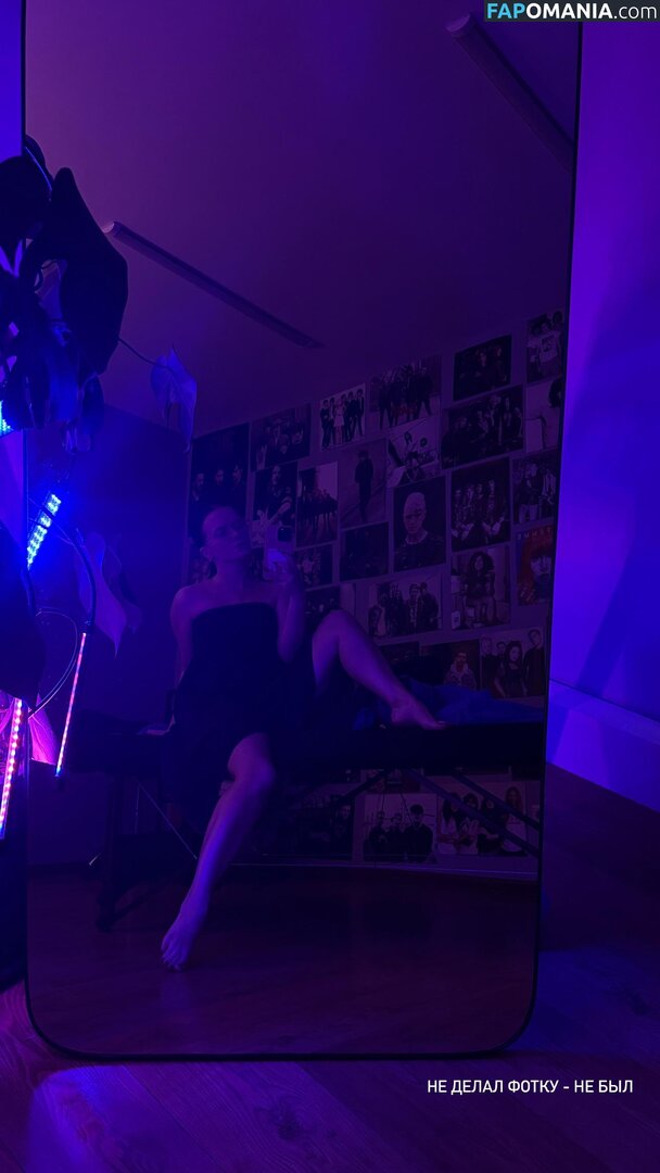 Evenink Cosplay / evenink_cosplay Meztelen OnlyFans  Kikerült fotó #608