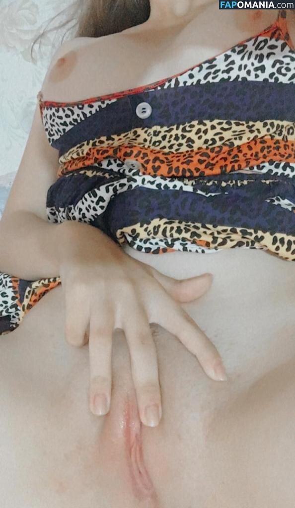 Extasypvcy Meztelen OnlyFans  Kikerült fotó #4