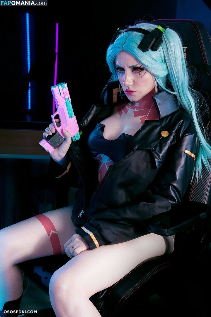 ezysummers Meztelen OnlyFans  Kikerült fotó #4